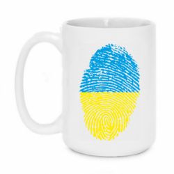 Чашка 420ml Відбиток Українця - PrintSalon