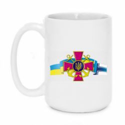 Кружка 420ml ВМС ЗС України - PrintSalon