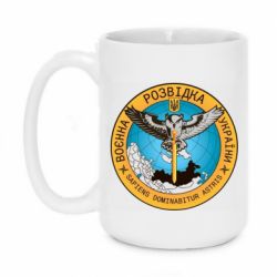 Кружка 420ml Военная разведка Украина, сова - PrintSalon