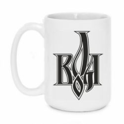 Кружка 420ml Воля - PrintSalon