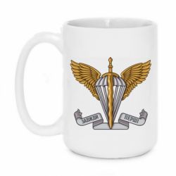 Кружка 420ml Завжди Перші - PrintSalon