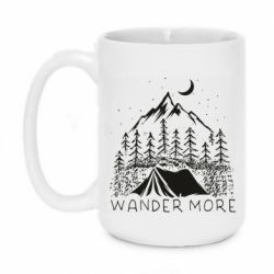 Чашка 420ml Wander more - PrintSalon