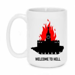 Кружка 420ml Welcome to Hell - PrintSalon
