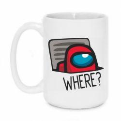 Чашка 420ml Where? ( Among Us ) - PrintSalon