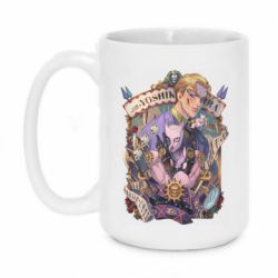 Чашка 420ml Йошикагэ Кира