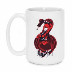 Чашка 420ml Yumeko Jabami - PrintSalon