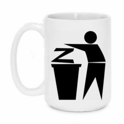Кружка 420ml Z is a trash - PrintSalon