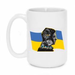 Кружка 420ml Зеленский Президент Арт - PrintSalon