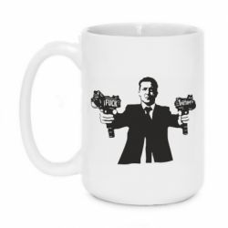 Кружка 420ml Zelensky fuck putin - PrintSalon