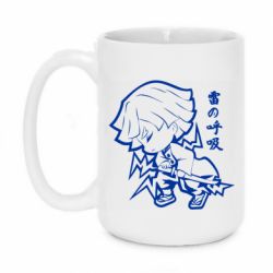 Чашка 420ml Зеницу Агацума - PrintSalon