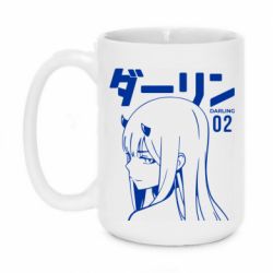 Чашка 420ml Zero Two Girl - PrintSalon