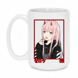 Чашка 420ml Zero Two Modern Style - PrintSalon