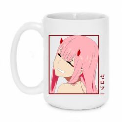 Чашка 420ml Zero Two Smile - PrintSalon
