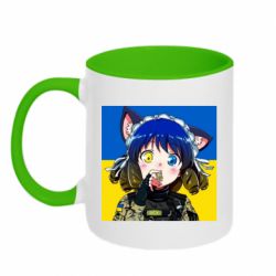 Чашка двухцветная 320ml Аниме Украина - PrintSalon