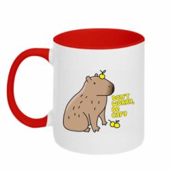 Чашка двокольорова Будь Капібарою - PrintSalon