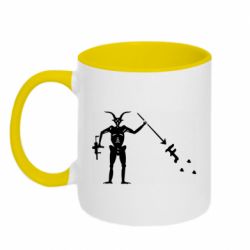 Чашка двухцветная 320ml FOG Форвард