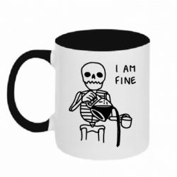 Чашка двухцветная 320ml I'm Fine... - PrintSalon