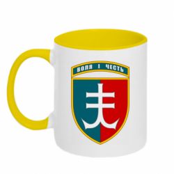 Чашка двухцветная 320ml Нарукавный знак 35-й отдельной бригады морской пехоты Украины - PrintSalon