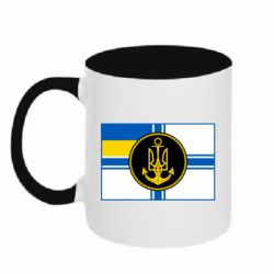 Чашка двокольорова Прапор ВМС - PrintSalon