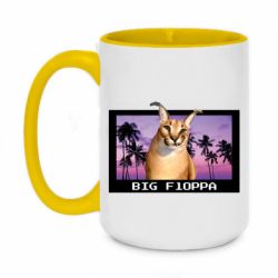 Чашка двухцветная 420ml Big Floppa - PrintSalon