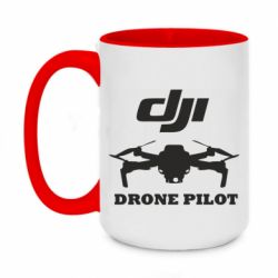 Чашка двухцветная 420ml Dji Drone Pilote - PrintSalon