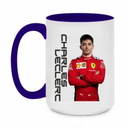 Чашка двухцветная 420ml F1 Charles Leclerc - PrintSalon