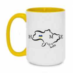 Чашка двухцветная 420ml Home. Map of Ukraine - PrintSalon