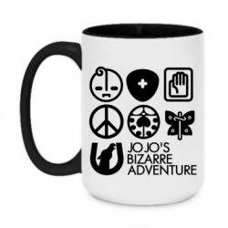 Чашка двухцветная 420ml JoJo Symbols