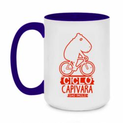 Чашка двухцветная 420ml Капибара на велосипеде - PrintSalon