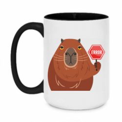 Чашка двухцветная 420ml Капибара. Error - PrintSalon