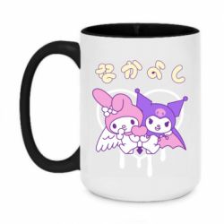 Чашка двухцветная 420ml Kuromi and My Melody - PrintSalon