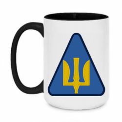 Чашка двухцветная 420ml Нарукавный знак воздушных сил Украины - PrintSalon