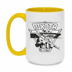 Чашка двухцветная 420ml Пехота ВСУ - PrintSalon