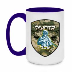 Чашка двухцветная 420ml Пихота ВСУ - PrintSalon