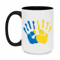 Чашка двухцветная 420ml Руки Украина - PrintSalon