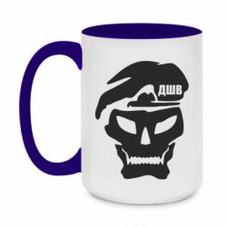 Чашка двухцветная 420ml Skull ДШВ