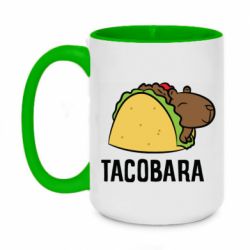 Чашка двухцветная 420ml Tacobara - PrintSalon
