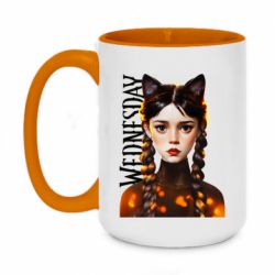 Чашка двухцветная 420ml Венздей кошка - PrintSalon