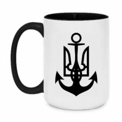 Чашка двухцветная 420ml ВМС Украины - PrintSalon