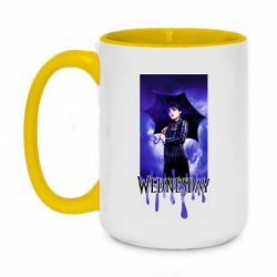 Чашка двухцветная 420ml Wednesday Text Logo