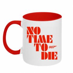Чашка двокольорова 007 No Time To Die