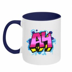Чашка двухцветная 320ml А4 Граффити - PrintSalon