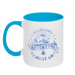 Чашка двухцветная 320ml Adventure is calling - PrintSalon