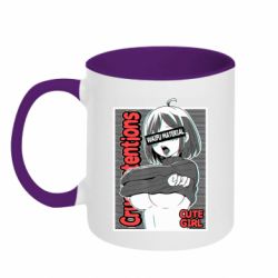 Чашка двокольорова Aheago - PrintSalon