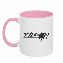 Чашка двухцветная 320ml Akame Ga Kill Original Logo - PrintSalon