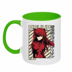 Чашка двокольорова Аска Євангеліон - PrintSalon