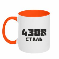 Кружка двухцветная 320ml Азов Сталь - PrintSalon