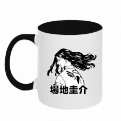 Чашка двухцветная 320ml Baji Keisuke - PrintSalon