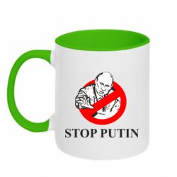 Кружка двухцветная 320ml Banned Putin - PrintSalon