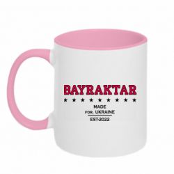 Чашка двухцветная 320ml BAYRAKTAR-PrintSalon Чашка двухцветная 320ml BAYRAKTAR